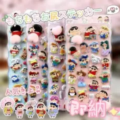 すぅー様 リクエスト 2点 まとめ商品