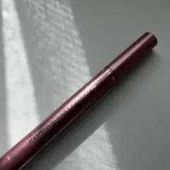 新品 REVLON バームステイン90 リップバーム レブロン - メルカリ