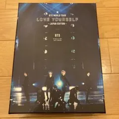 BTS/BTS WORLD TOUR LOVE YOURSELF～JAPAN …