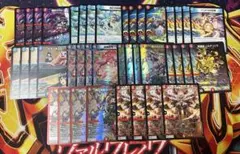 デュエルマスターズ 赤青バイク