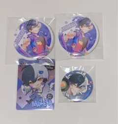 まぜ太　グッズ