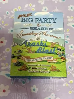 嵐 BLAST in Miyagi 初回プレス仕様 DVD