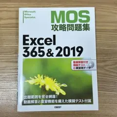 Item thumbnail for item 05002e3f-6908-4a80-8bb2-e451d2f7f49e