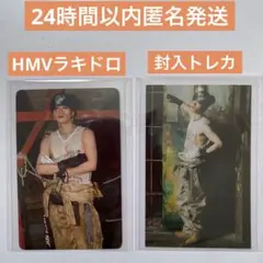 k*k様 THE RAMPAGE 川村壱馬　 自由への大脱走　HMV ラキドロ