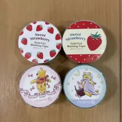 プーさん2個&苺2個♡マスキングテープ　4個セットのサムネイル