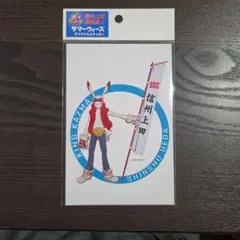 サマーウォーズ キング・カズマ パルコ グッズ購入特典 アバター 缶