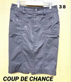 COUP DE CHANCE レザー風タイトスカート38ダークグレー