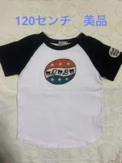 ミキハウス　ダブルビーTシャツ120センチ美品