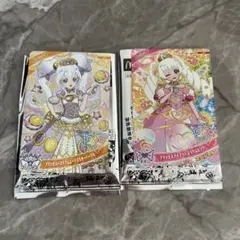 マクドナルド　ハッピーセット　ひみつのアイプリ　アイプリカード 2枚セット