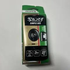 Item thumbnail for item 6de34c81-75b5-4550-8949-a42afd631189