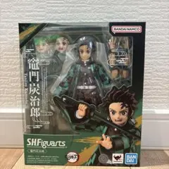 shfiguarts竈門炭治郎