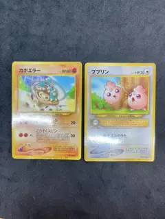 2026年最新】ピカチュウザムービー2000の人気アイテム - メルカリ