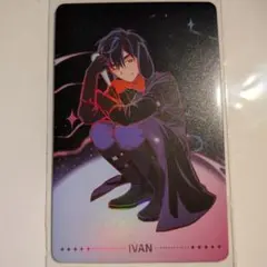 エイリアンステージ ALIEN STAGE 布スローガン IVAN イヴァン - メルカリ