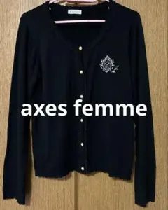 axes femmeアクシーズファム　カーディガン　ブラック　美品