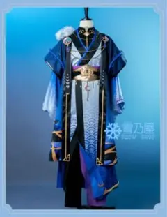 天城燐音　コスプレ　衣装 月隠れの宴