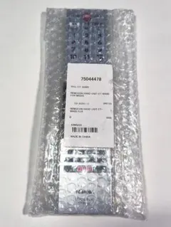 Item thumbnail for item a029d6b2-9a4b-4796-a9bc-5de47ca406fd