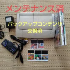 【メンテナンス品】PCエンジンDUO-Rセット+おまけ（ソフト8本他）