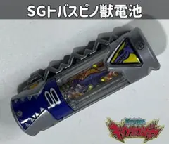 2026年最新】dx トバスピノの人気アイテム - メルカリ