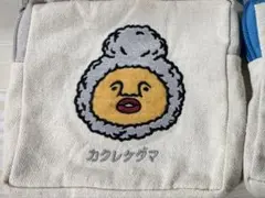 ブゥ様専用