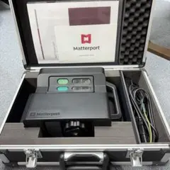 Item thumbnail for item 56797262-6c65-4a86-8800-5459292a4eb7