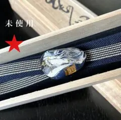 Item thumbnail for item e3273d7b-a598-4268-8181-20b971b699b6