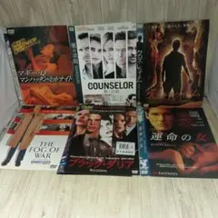 ドラマ邦画DVD ホラーサスペンス16枚まとめ売り - メルカリ