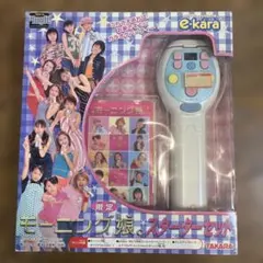 Item thumbnail for item fc2865d9-227b-4ac7-b3c2-b685f32ad0c5