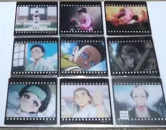 ダイニング　鬼滅の刃　クリアカード　狛治　恋雪