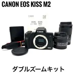 2025年最新】eos kiss m2 ダブルズームキットの人気アイテム - メルカリ