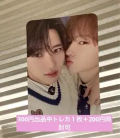 nct wish WISHLIST シオン　サクヤ　ケミ　ユニット　トレカ