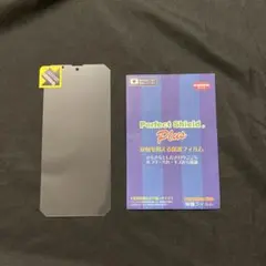 Blackview BL8800 Pro対応 PerfectShield Plu