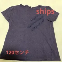SHIPS Tシャツ 120cm ネイビーのサムネイル