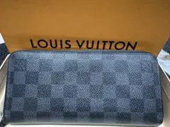 ルイヴィトン ダミエグラフィット 長財布 ブラック イニシャル入り