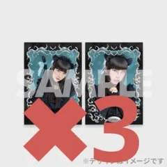ファントムシータ ラッフルくじ 10連特典 百花 - メルカリ