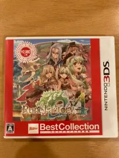 3DS ルーンファクトリー4 Best Collection