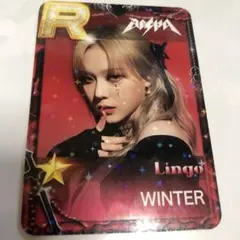 Red Velvet ウェンディ トレカ superstar ゲーム カード - メルカリ