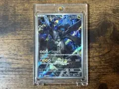 ハイクラスパック MEGAドリーム　2箱分まとめ売り