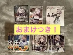 白銀ノエル　まとめ売り　OSR ホロカ　ホロライブ　エンチャントレガリア