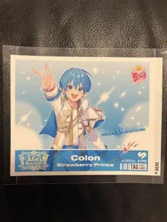 すとふぇす サントリー　コラボ缶 すとぷり ころんくん