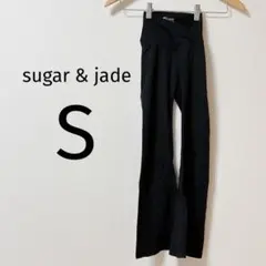 9 sugar & jade S ヨガパンツ ズボン ブラック 黒 スポーツ