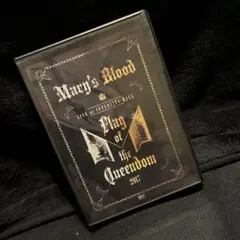 mary's blood final day limited メモリアルパンフ - メルカリ