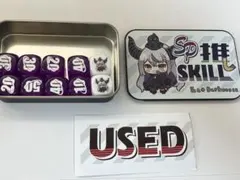 らんま1/2 カードダス 爆裂アタック第1弾 18枚 当時品 - メルカリ