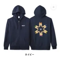 東海オンエア　ラスボスピースの二乗のあいつパーカー　ブラック ラスボスピースの二乗のあいつパーカー – 東海オンエア OFFICIAL