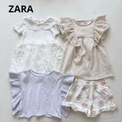 まとめ売り ザラ ZARA ワンピース トップス パンツ 4点セット 80〜92のサムネイル