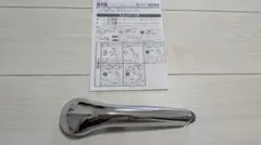 KVK　シャワーヘッド　ワンストップ付きのサムネイル