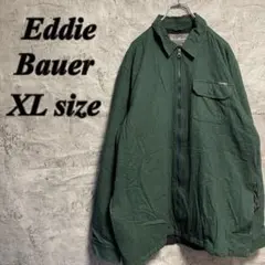 エディーバウアー　ブルゾン　ワンポイント　グリーン　ビンテージ　古着　XL