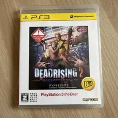 Best版 デッドライジング2