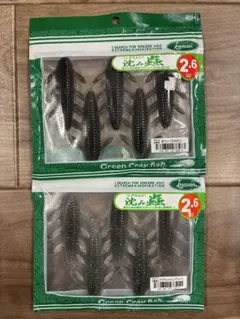 Item thumbnail for item d1073fb0-8842-4a77-84ab-fc24be3aabb8