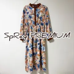 ワンピース【SpRay PREMIUM】
