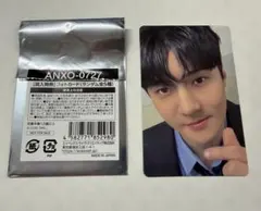 8枚コンプセット EXO EXIST mu-mo特典 mumo ミューモ トレカ - メルカリ